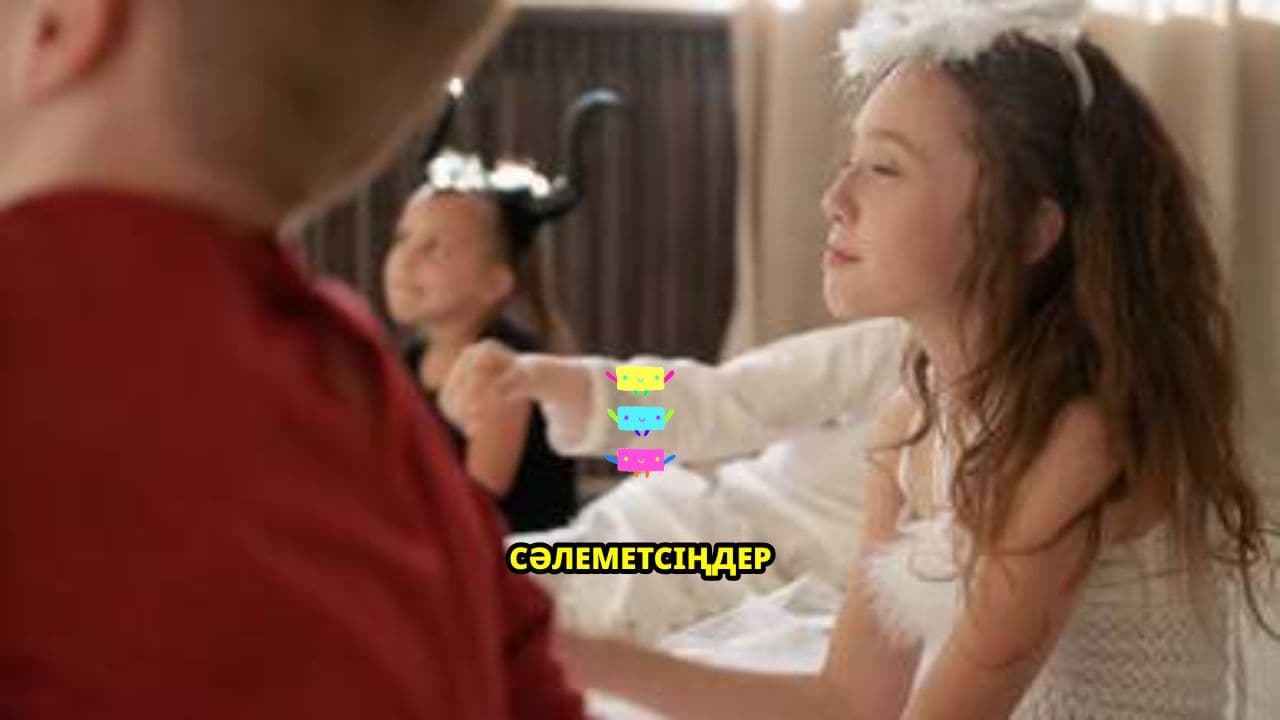 Металдар мен бейметалдардың қолданылуы