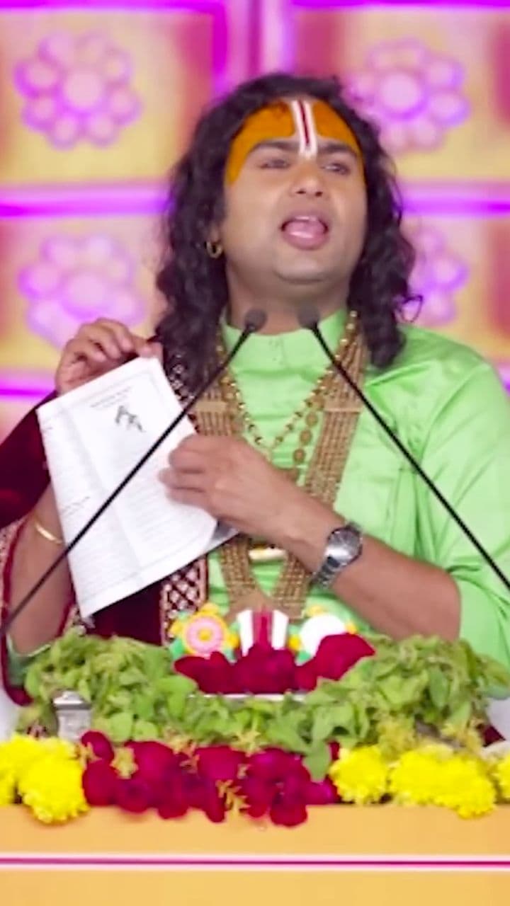 प्रसन्नता का रहस्य और संतोष