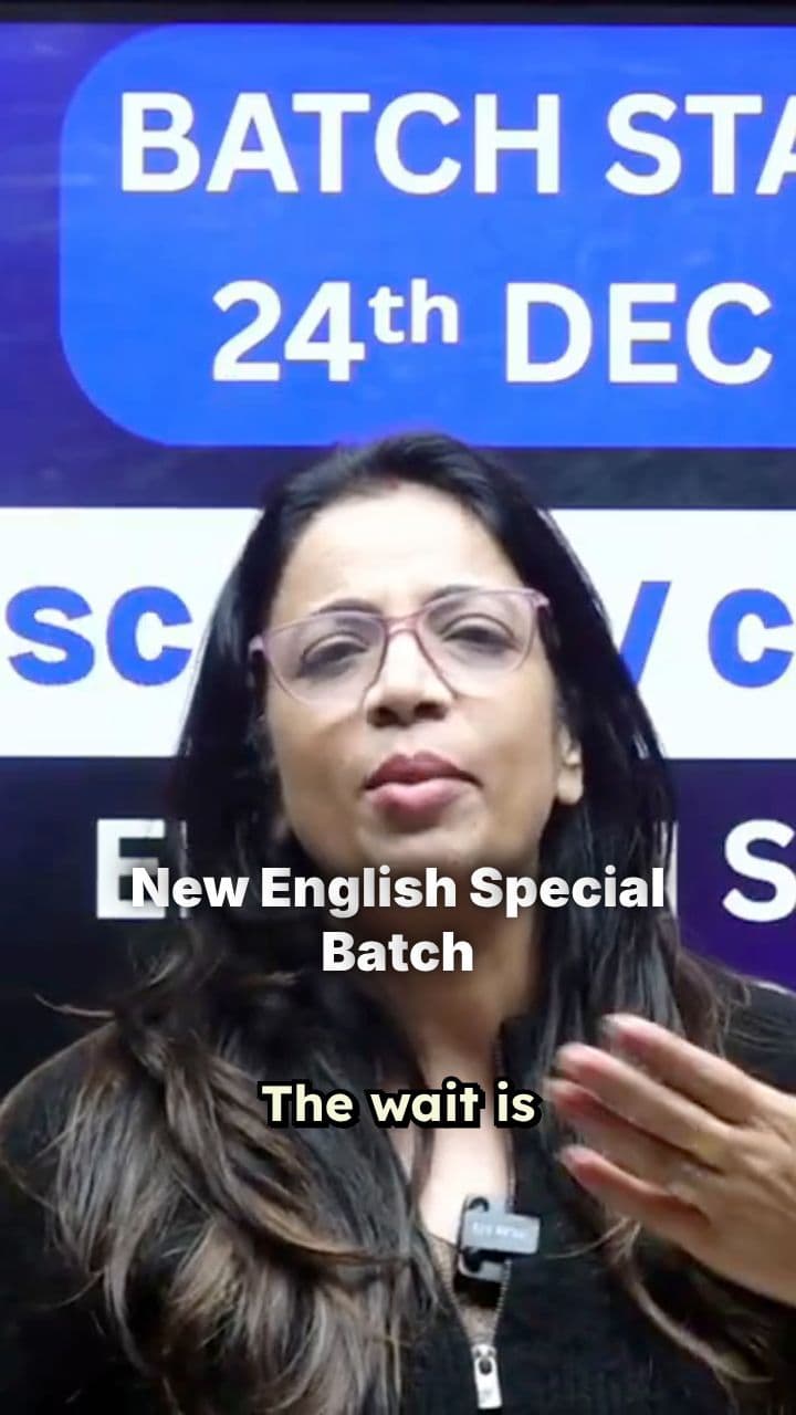 English Special Batch for CDS & NDA