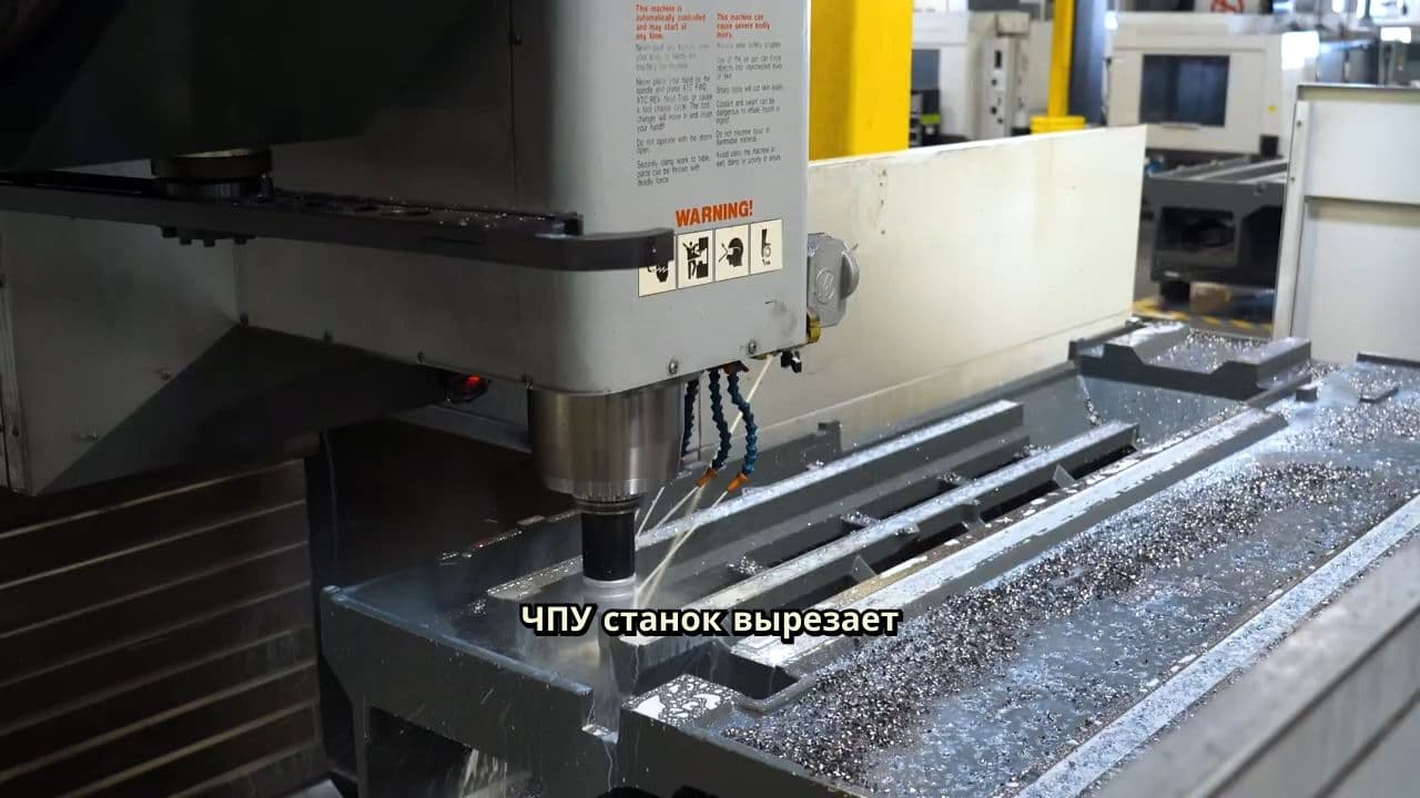 Вырезка текста на металле