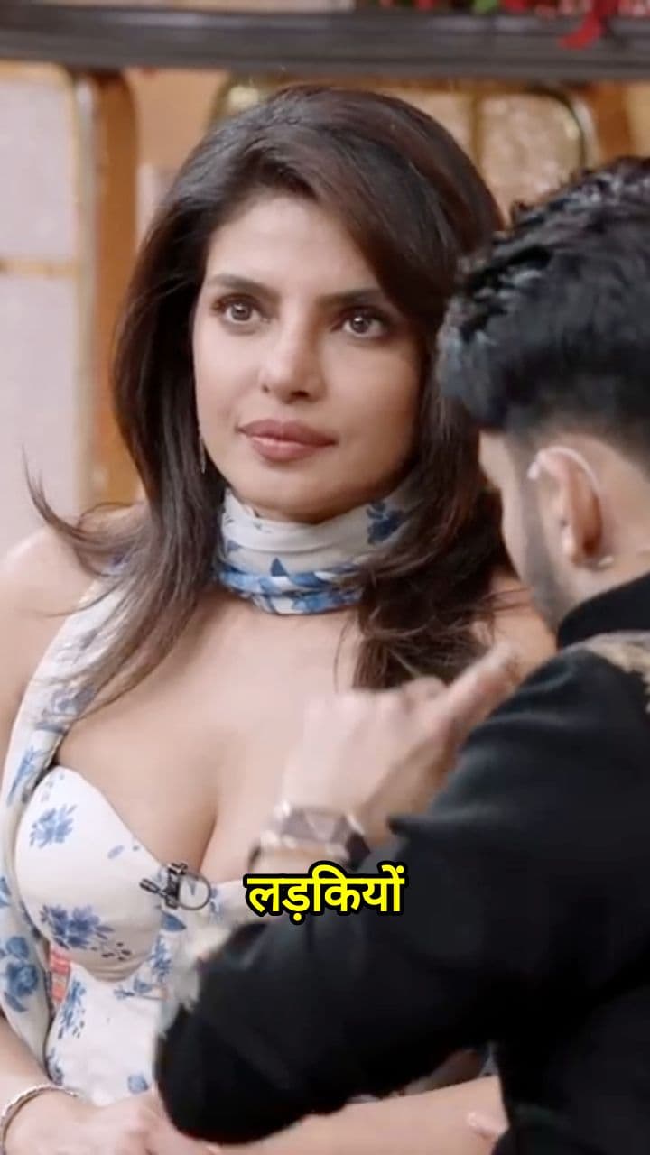 Priyanka Chopra on Why Men Can't Multitask