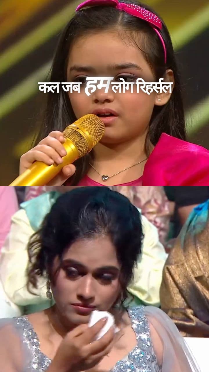 A Friendship for Seven Lifetimes