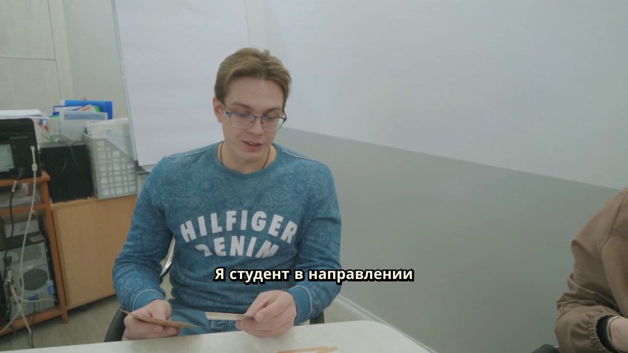 Создай Свой Путь: Гибкое Обучение 2+2