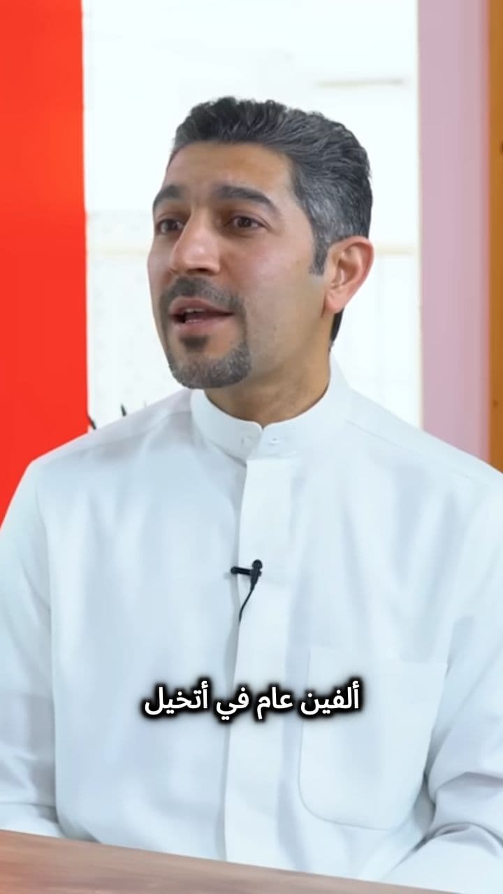 التوسع إلى 17 مدينة في 6 أشهر خلال جائحة كورونا