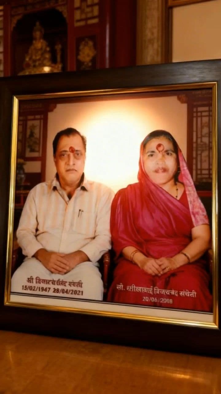 Image transform video