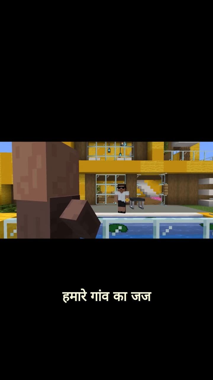 The Master Plan to Control the Law