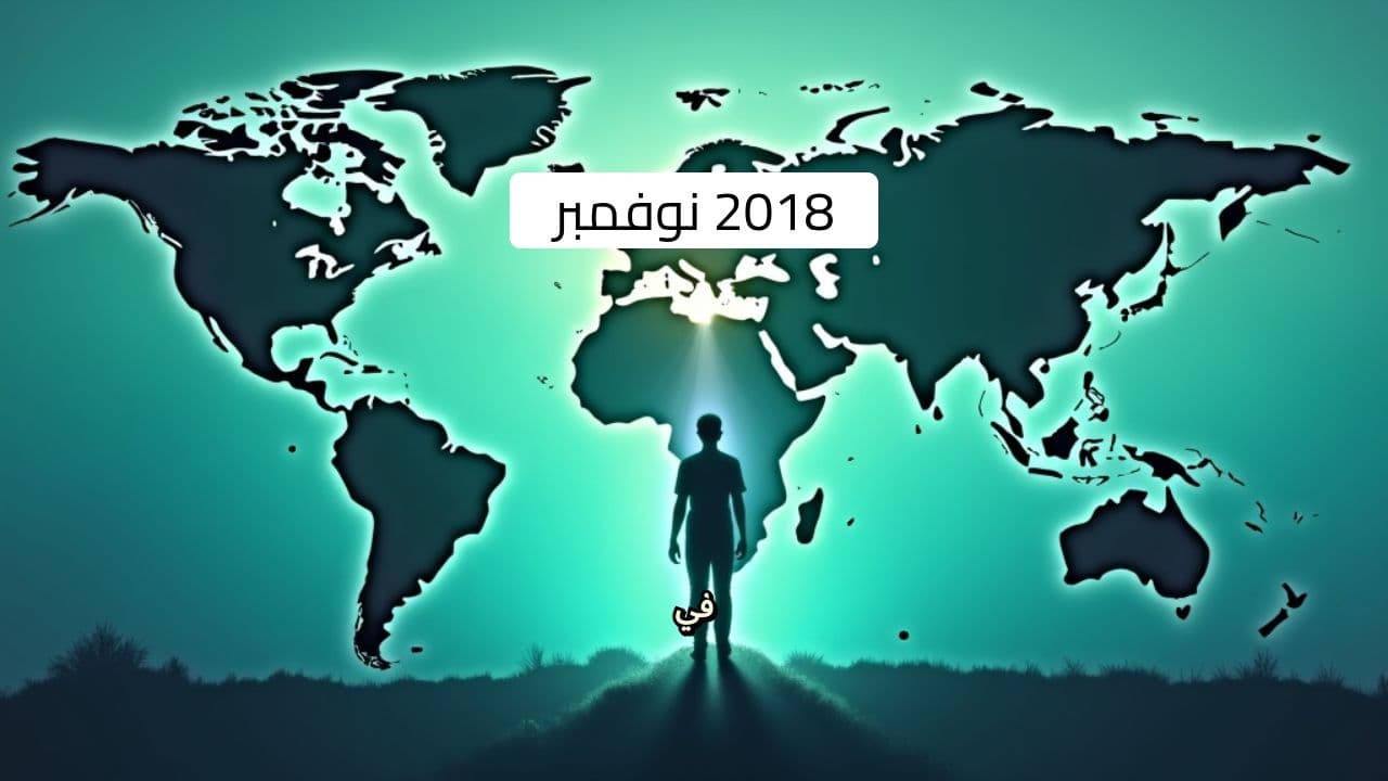 قصة جون ألين تشاو وقبيلة السنتينليزي