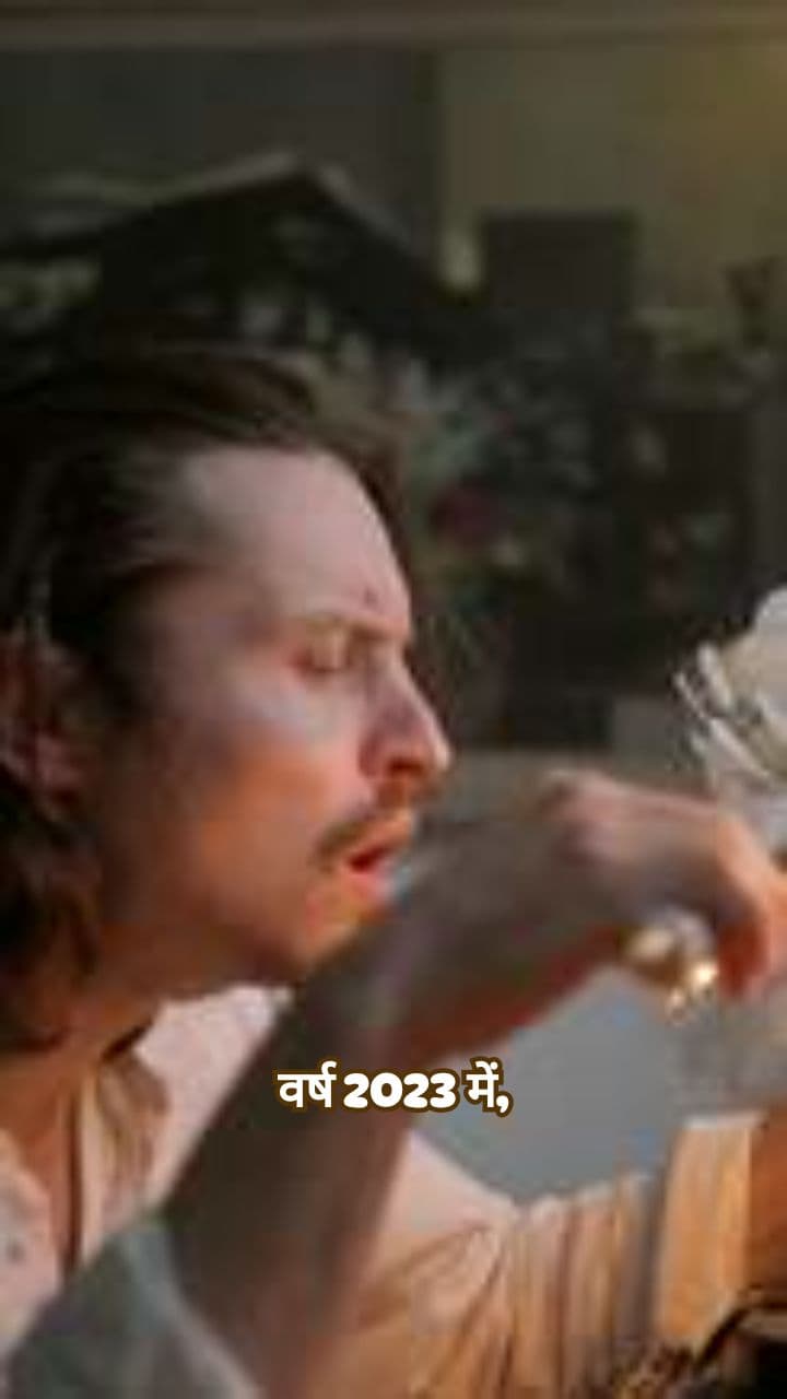 The Mystery of the Secret Code