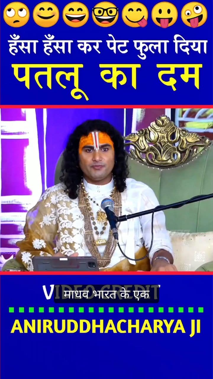 सूखे गाँव का संघर्ष