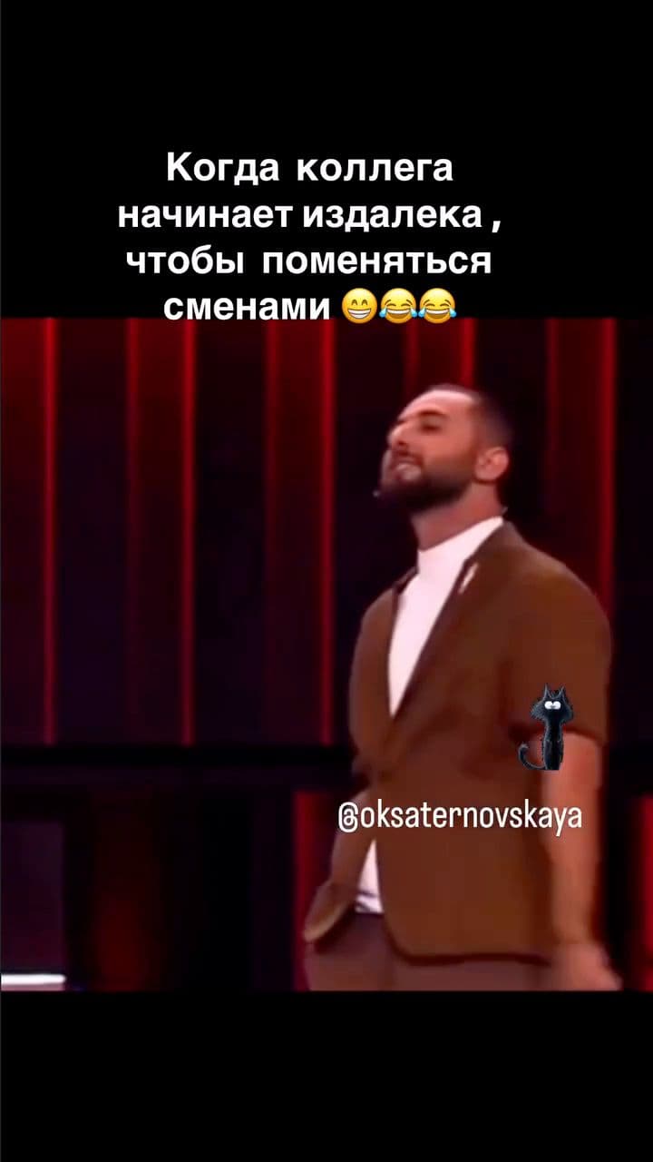 Жизненные перипетии и судьба