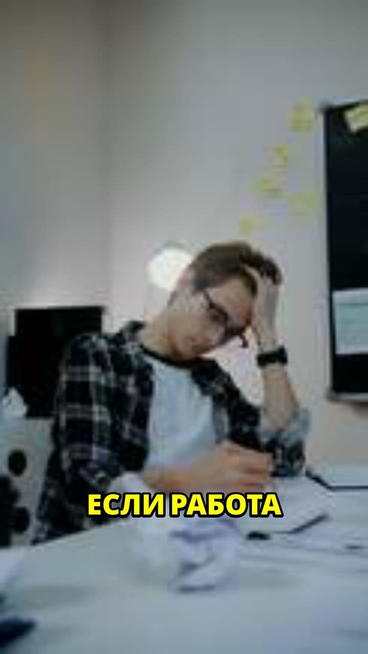 Оптимизация SMM с помощью бота