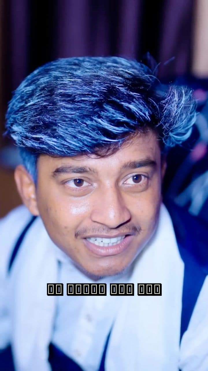 The Devil MLA's Downfall