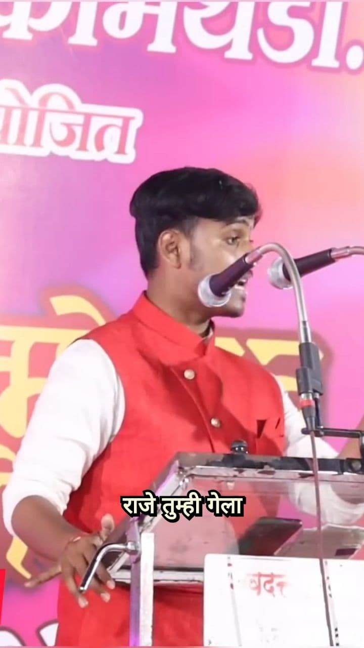 लाख मेले तरी चालतील पण लाखाचा पोशिंदा जागलाच पाहिजे