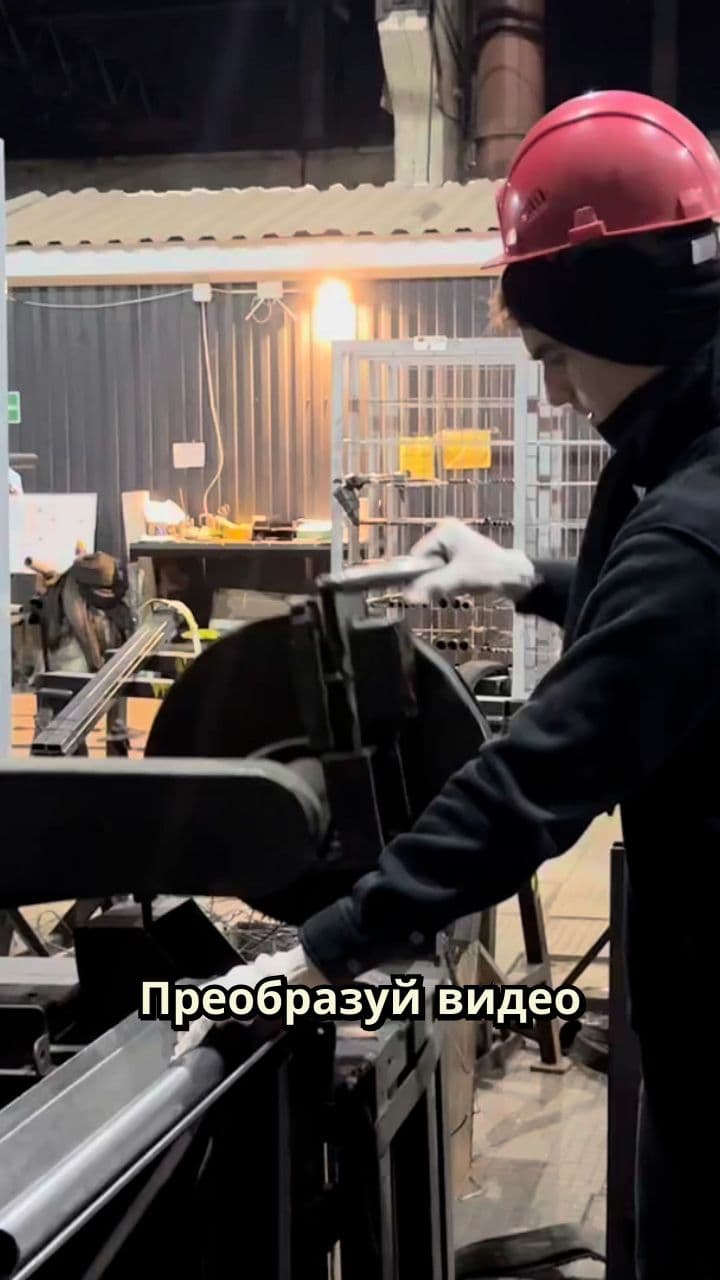 Преобразование видео в стиль Pixar