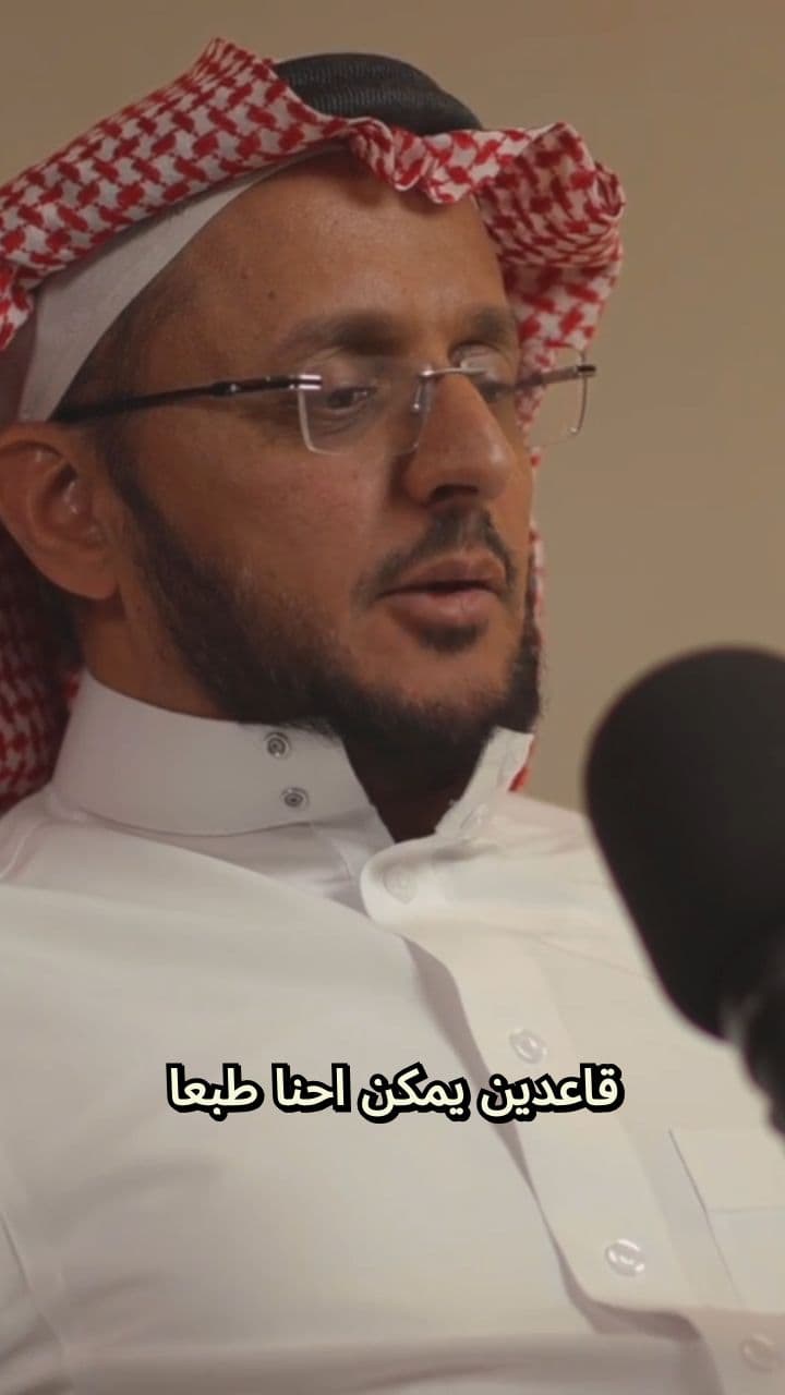 هل استهدف جافا تايم فئة المتدينين؟