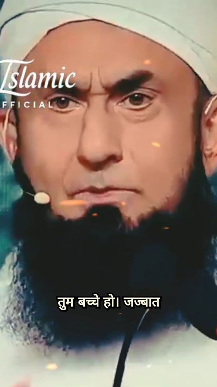 The Dangerous Role of Sisters-in-Law in a Marriage