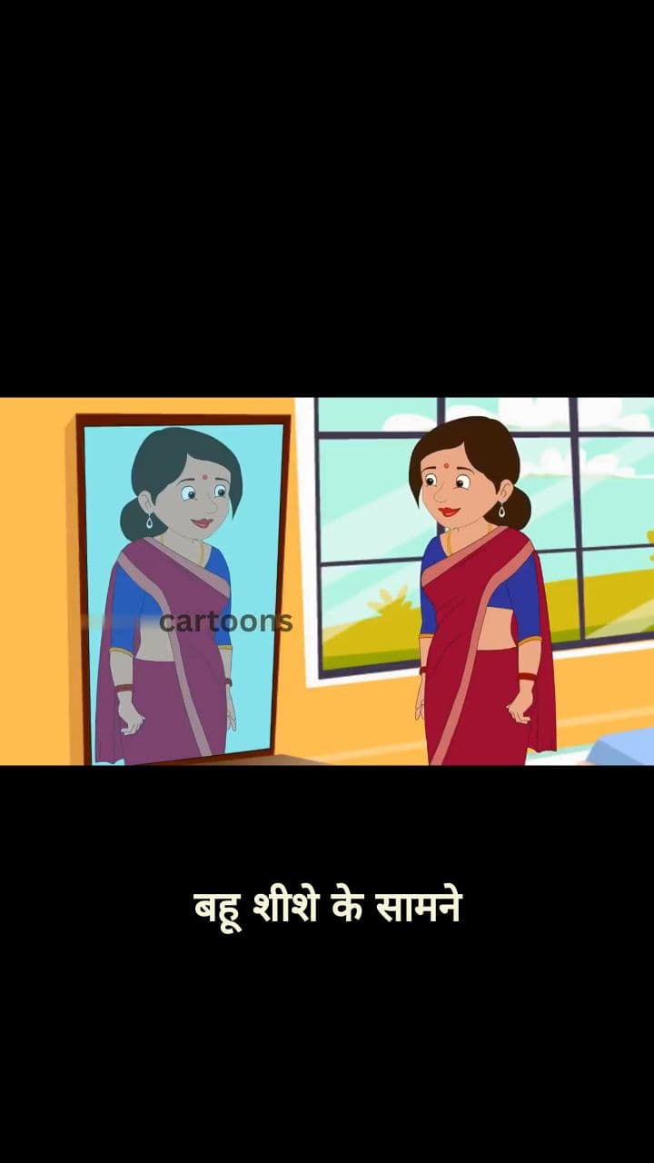 The shocking twist at the end