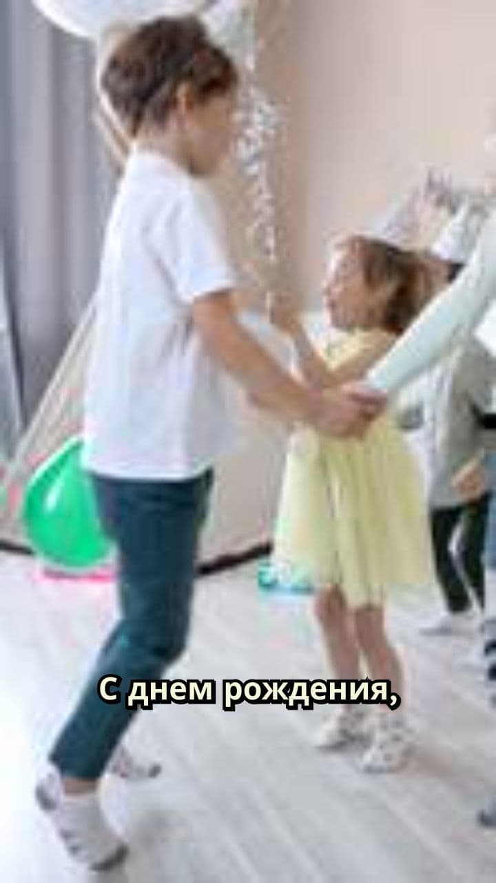 С днем рождения, Марина!