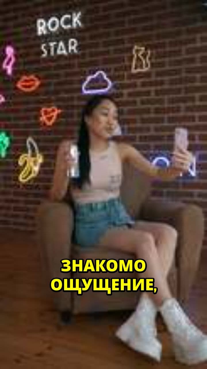 Живой контент для вовлечения аудитории