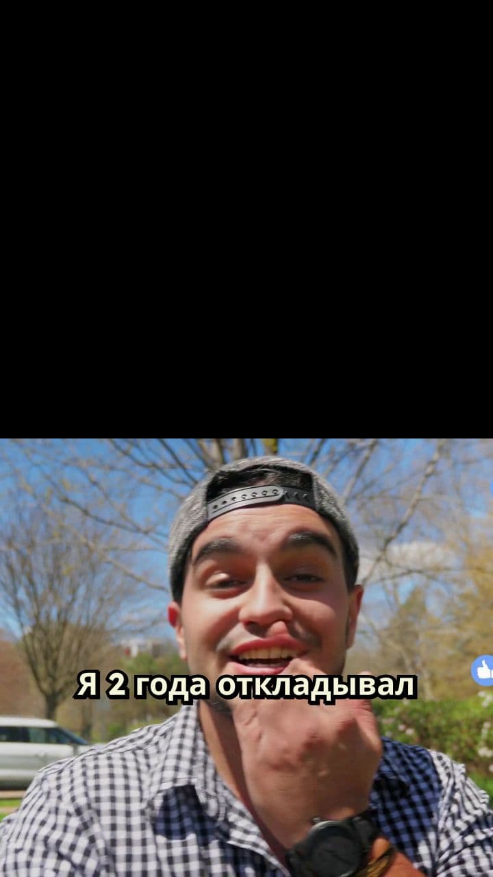 Как я получил $37 500 на бизнес