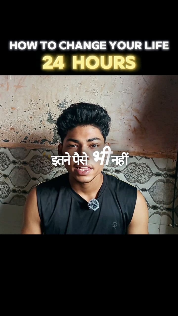 सीखने की इच्छा और समय की अहमियत