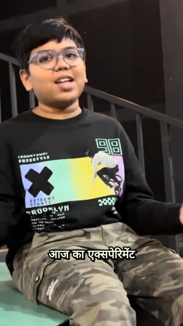 The Worst Startup Idea Ever