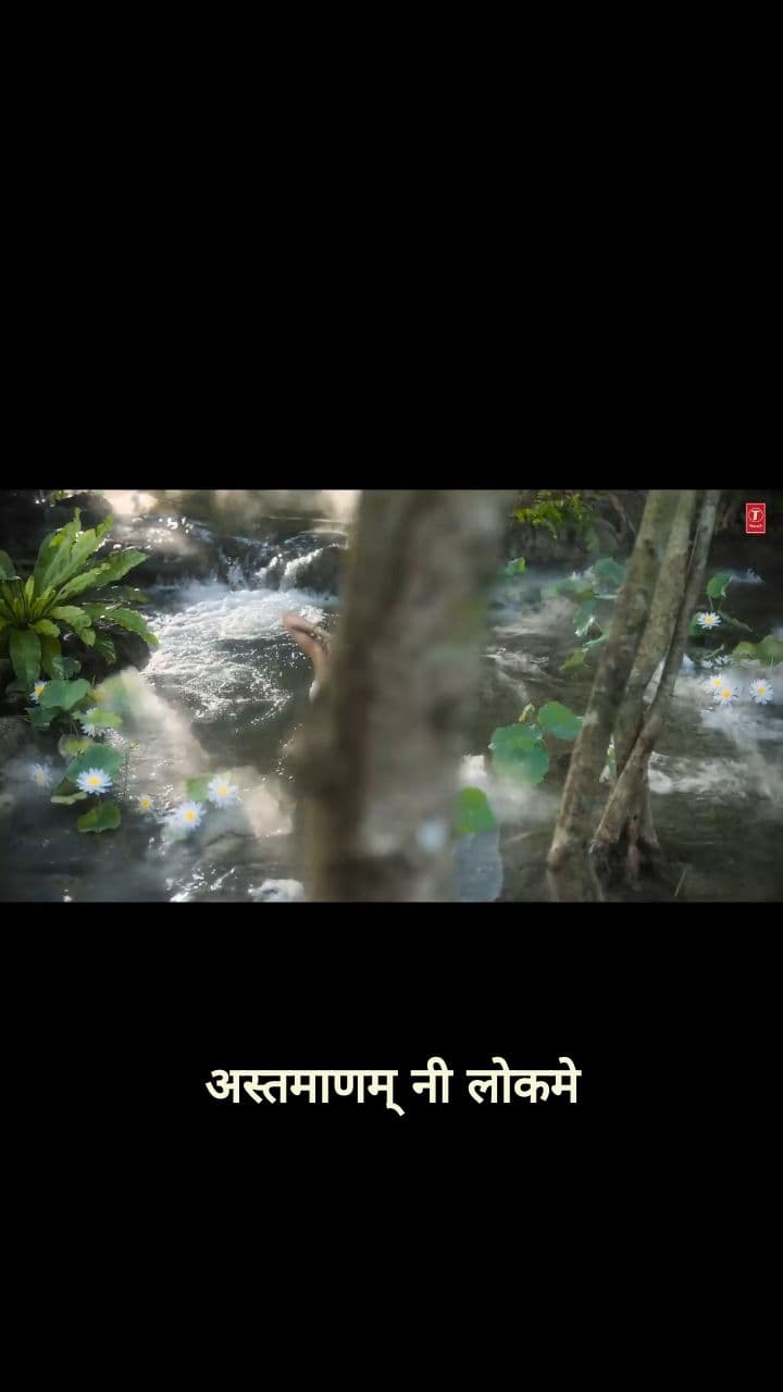 Mixed Language Lyrics