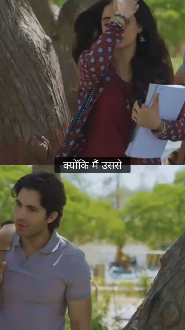 A Love Confession and a Difficult Choice