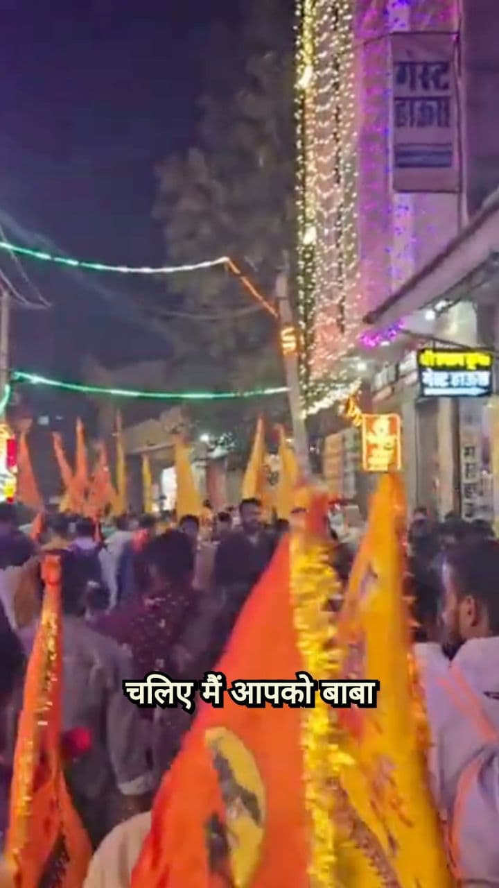 आसमान में दिवाली जैसा नज़ारा