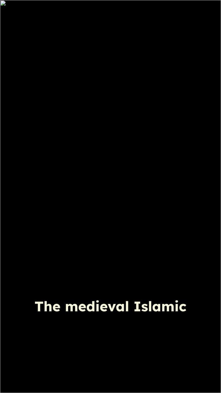 Ghazali's Unique Approach to Quranic Interpretation
