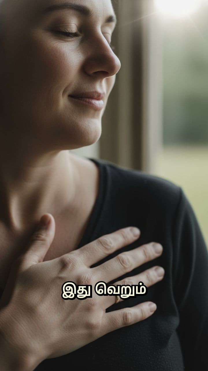 கலைஞர்: தமிழின் உயிரின் பிரதிபலிப்பு