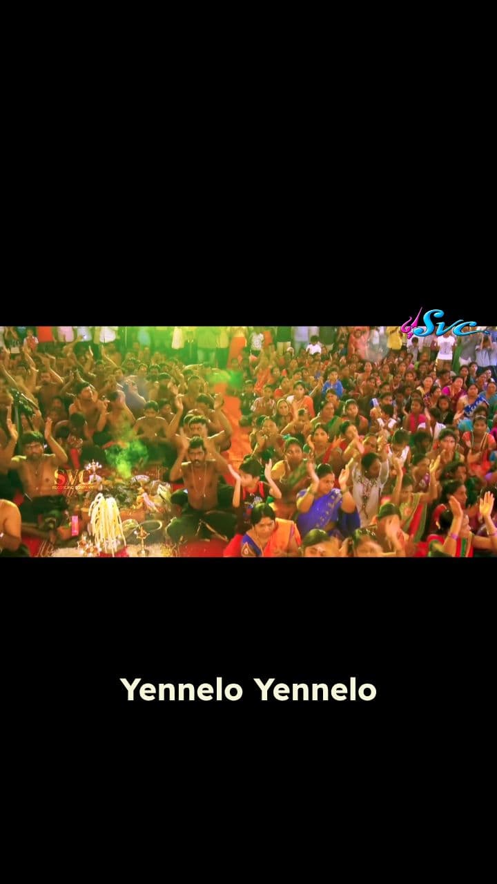 Ayyappa Chant with Lyrics