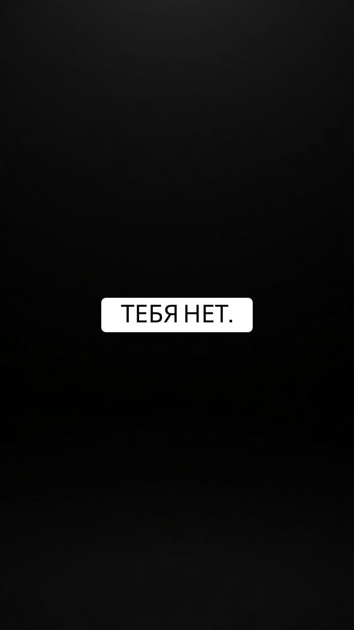 Сценарий Рила-Взрыва