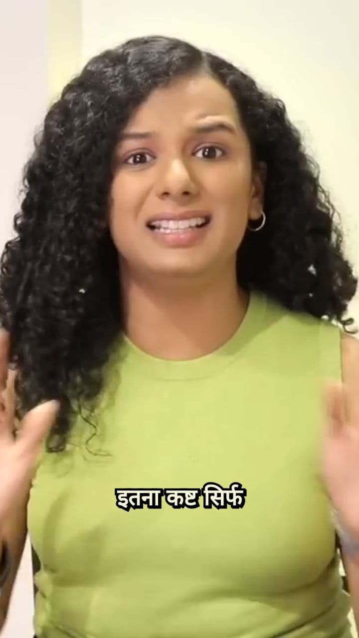 Viral Vada Pav Girl's Big Boss Audition