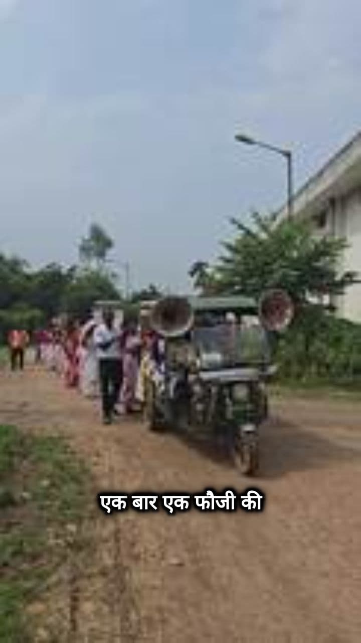 तिरंगे की श्रद्धा और शहीदों की याद