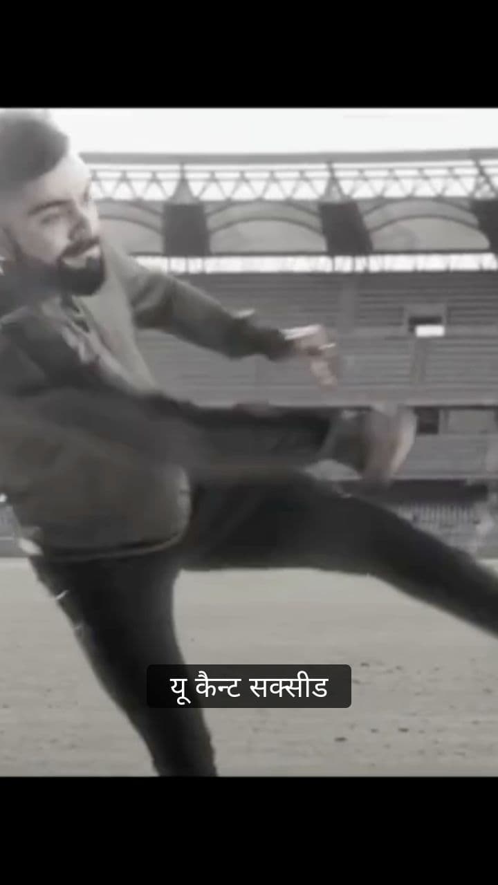 Persistence and Commitment