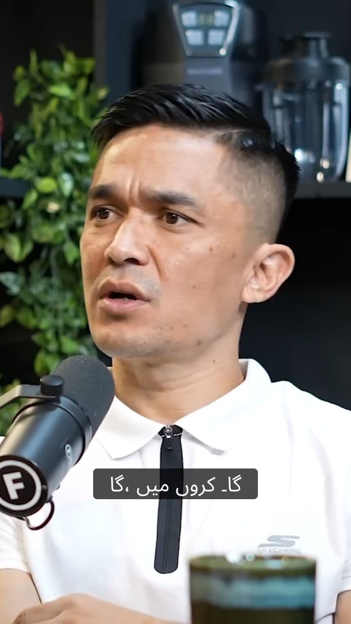 परिवर्तन की शक्ति