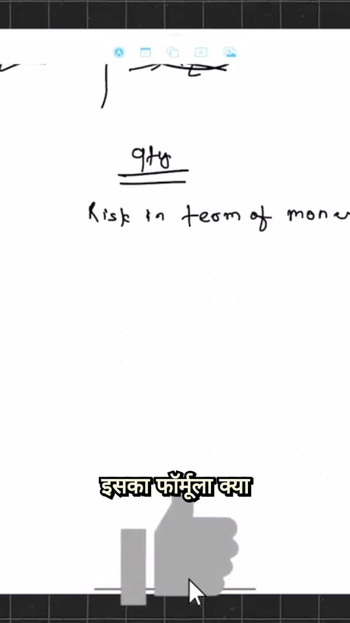 The Exact Formula to Calculate Your Trade Size