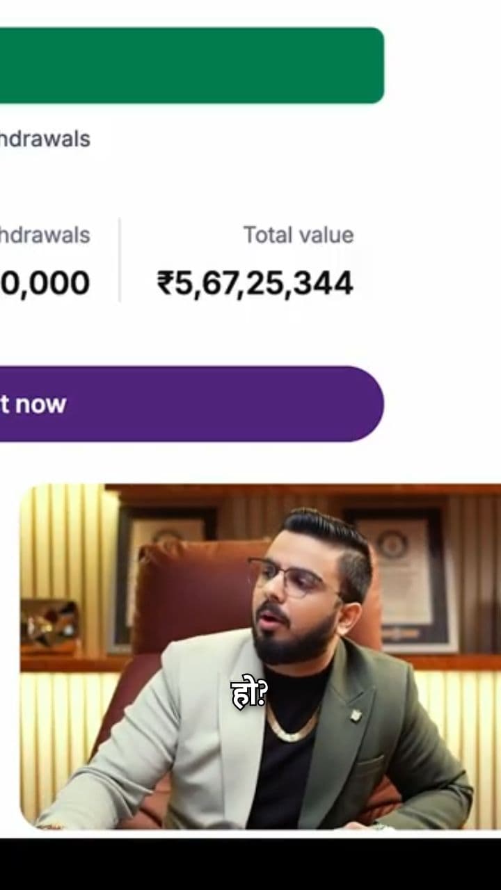 The Secret to Earning ₹1 Lakh Monthly From Your Investments!