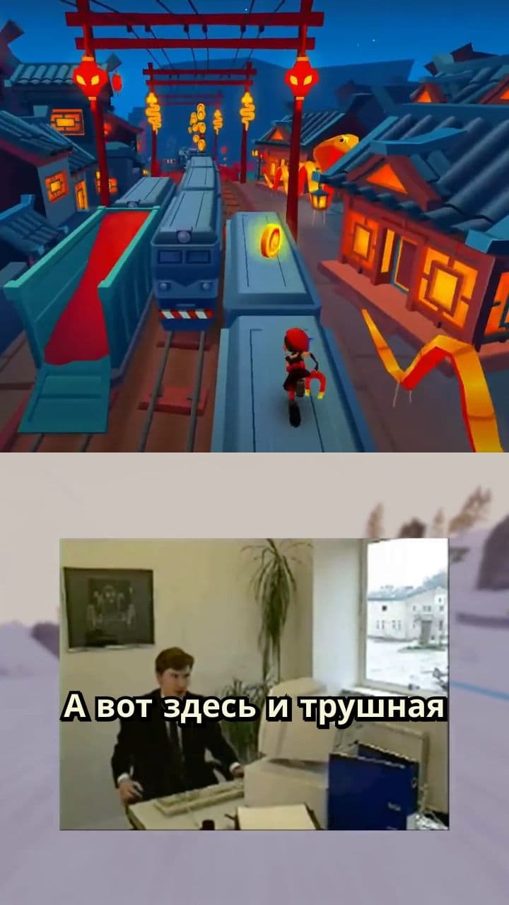 Как банк украл мою работу из тестового задания