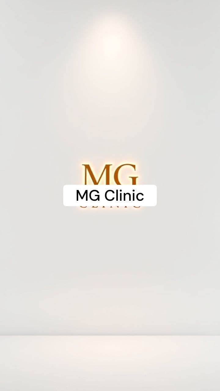 MG Clinic - Felicitación Navideña