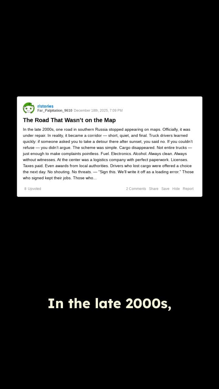 The Road That Erased Problems