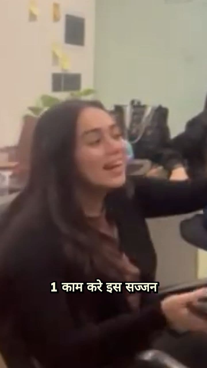 वक्त बदल दिया, जज्बात बदल दिए, जिंदगी बदल दी