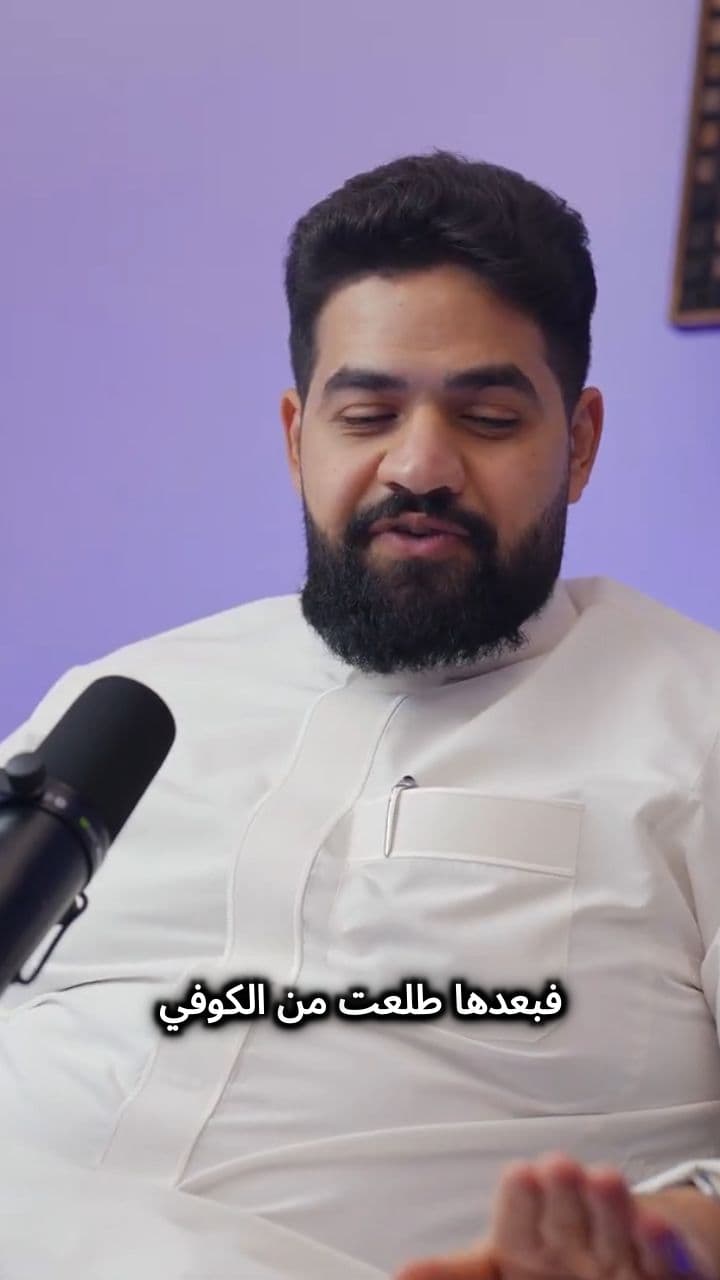 كارثة التسويق بالمشاهير