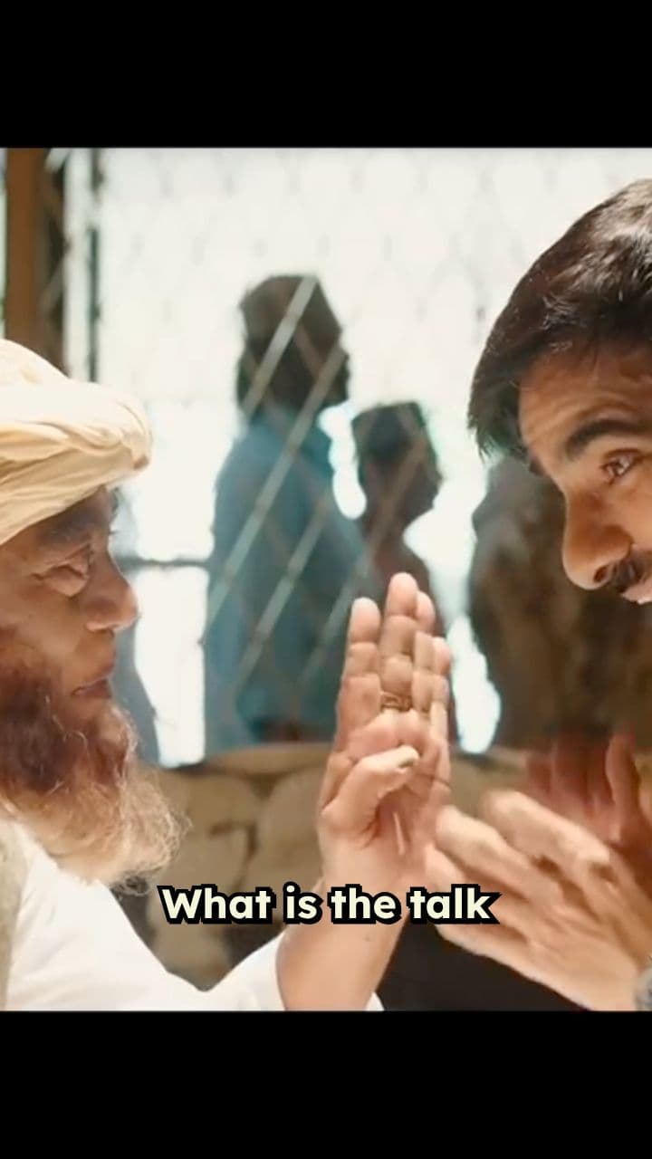 Secrets and Confusion about Irfan