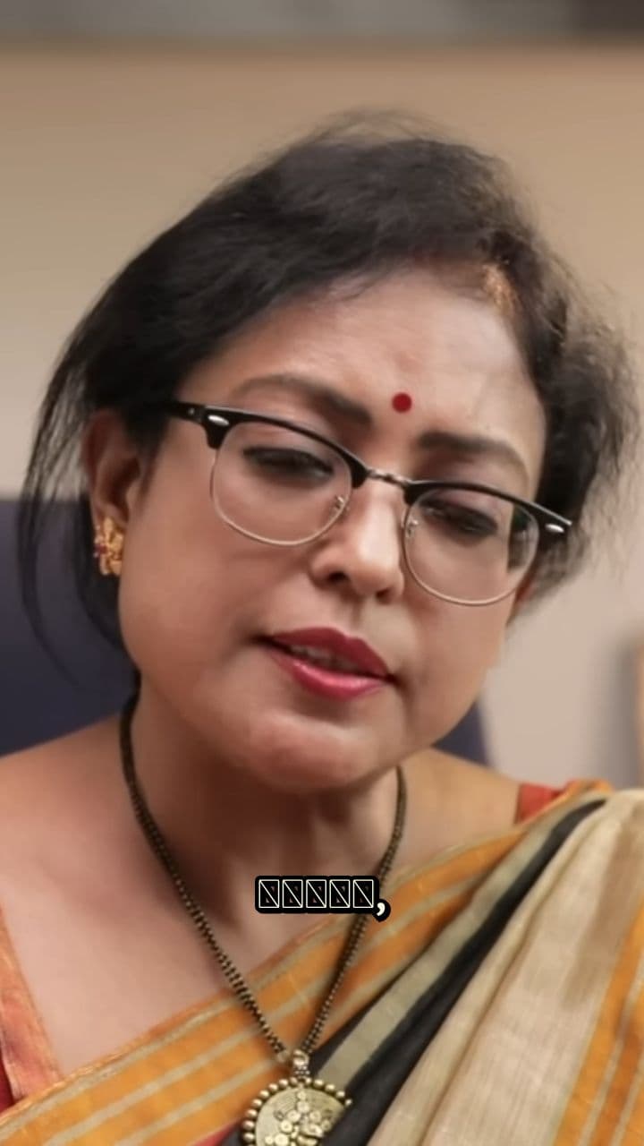 ডাক্তার হতে চাই