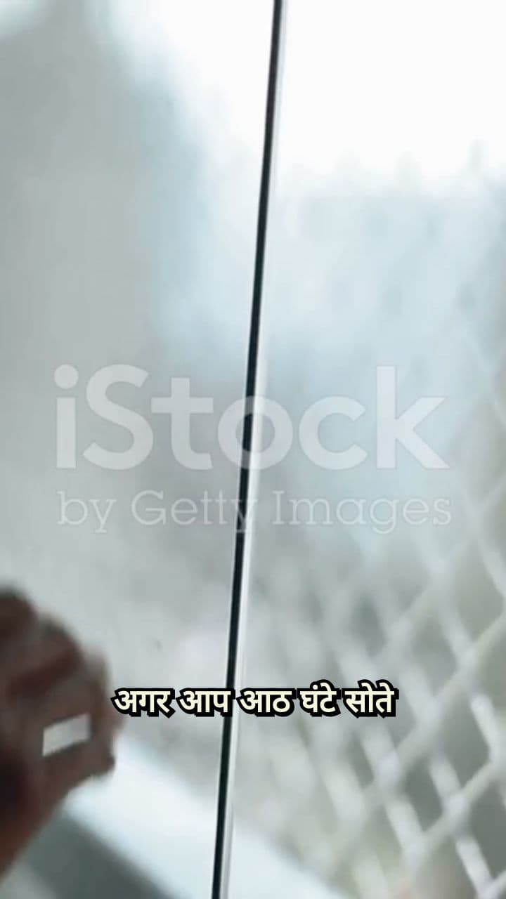 The Formula for Victory