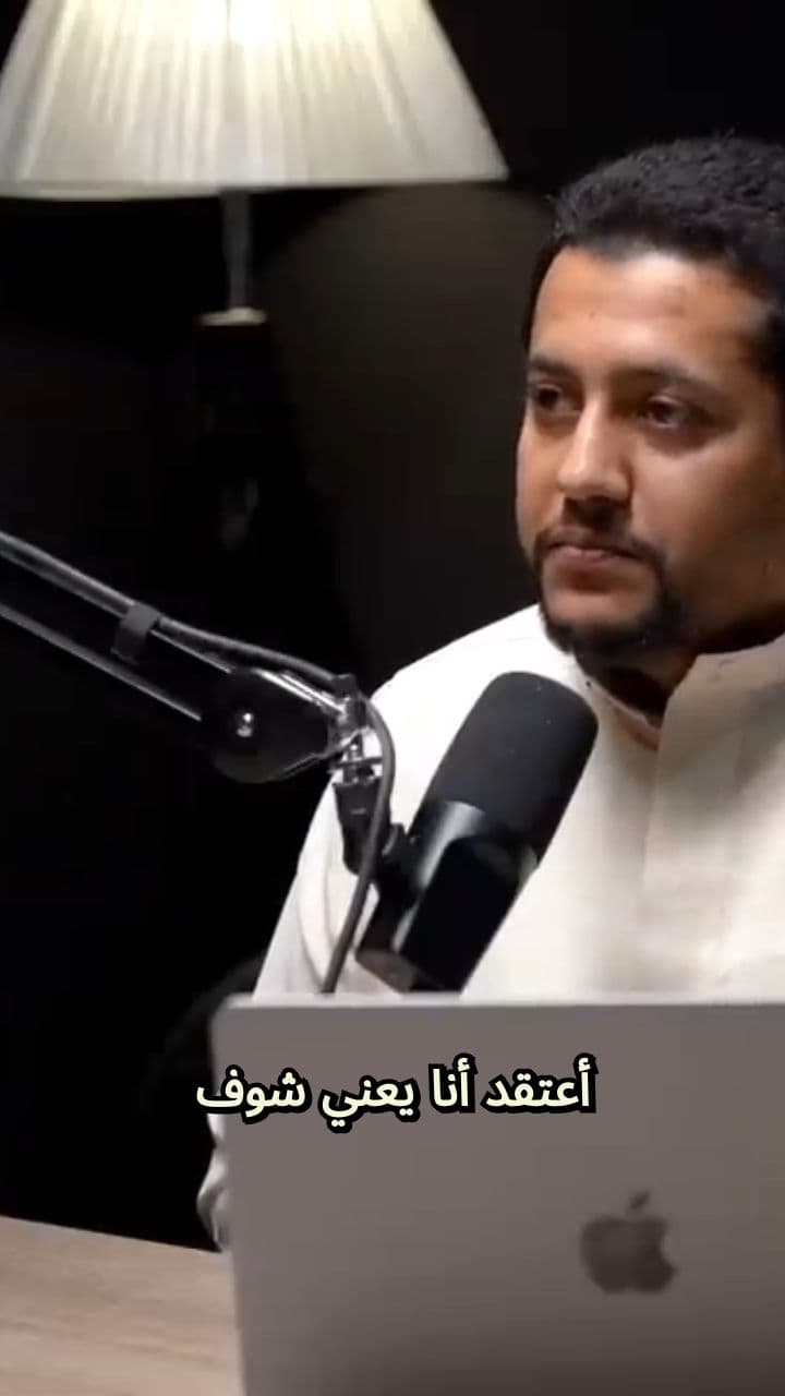 إدمان الاستهلاك والكماليات