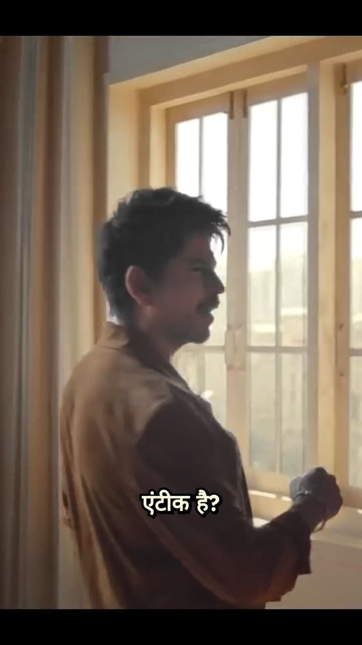 स्पेन से लाए थे, वहीं छोड़ आते