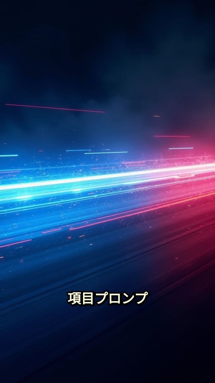 GRACHAN 79 トレーラー